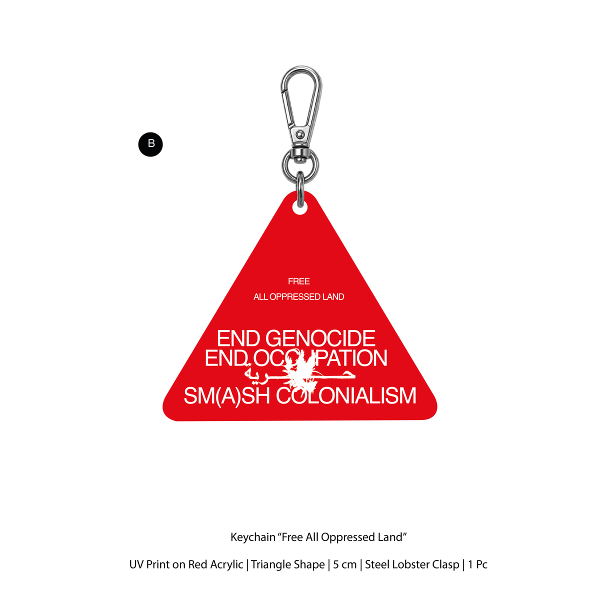 Keychain by JUN