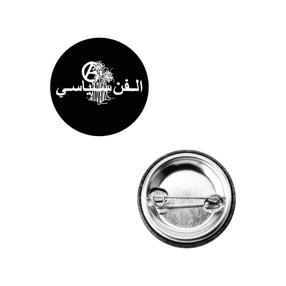 Pin Button by JUN